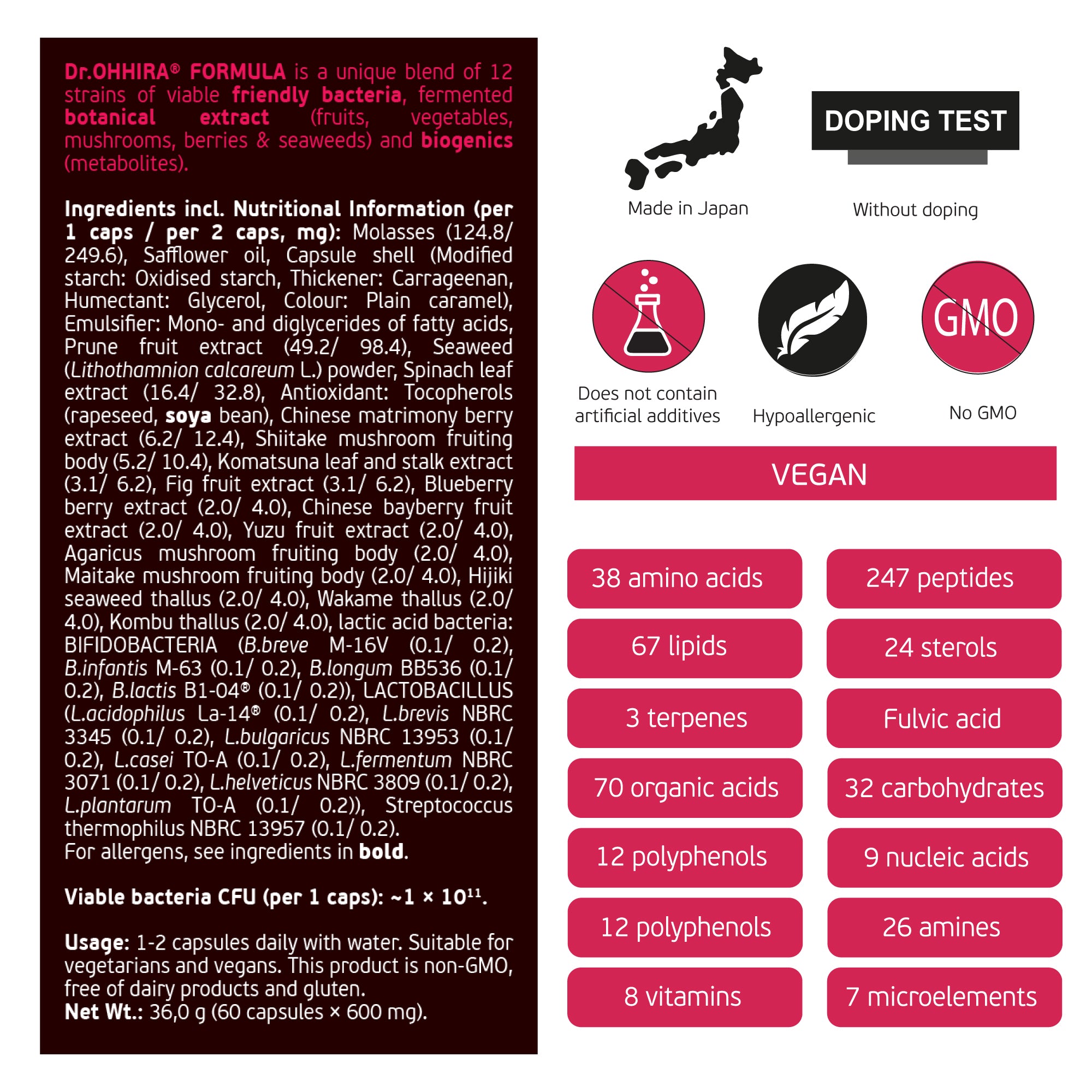 Dr.OHHIRA® DELUXE - 12 strains of LAB PROBIOTICS - 5 years of fermentation - (VEGAN FRIENDLY)