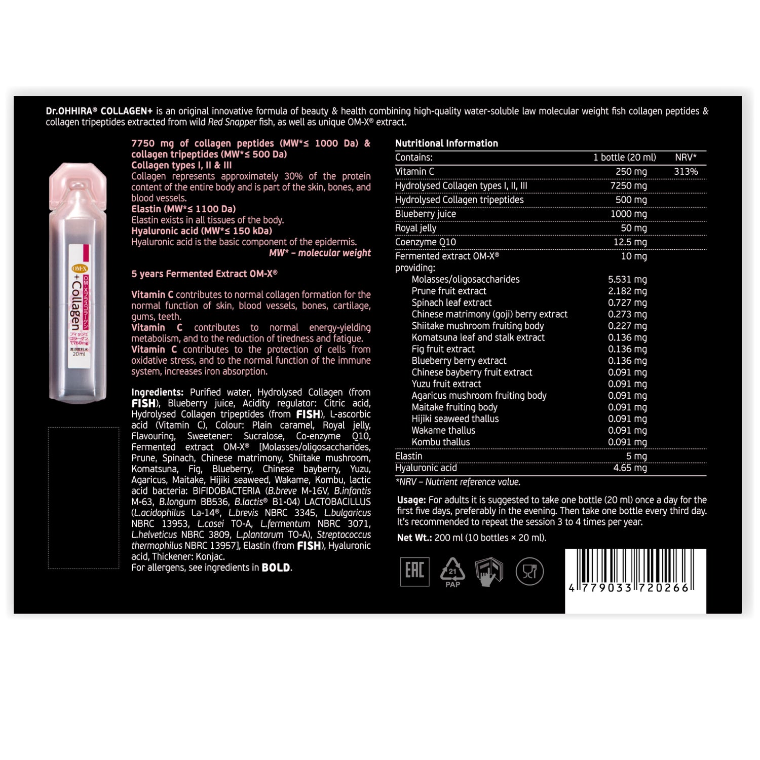 Dr.OHHIRA® COLLAGEN+