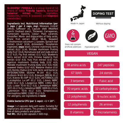 Dr.OHHIRA® DELUXE - 12 strains of LAB PROBIOTICS - 5 years of fermentation - (VEGAN FRIENDLY)