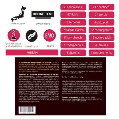 Dr.OHHIRA® Fermented Vegetable Extract OM-X® with Oligosaccharides (sachet, 2500 mg paste)