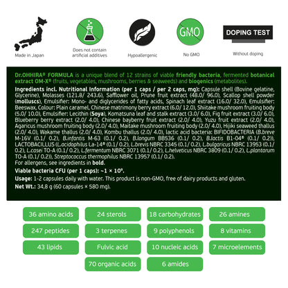 Dr. OHHIRA® STANDARD 12 Strains of LAB PROBIOTICS - 3 years of fermentation (NON-VEGAN)