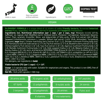 Dr. OHHIRA® STANDARD 12 Strains of LAB PROBIOTICS - 3 years of fermentation (VEGAN FRIENDLY)